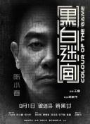 扒开腿狂躁女人桶出白浆